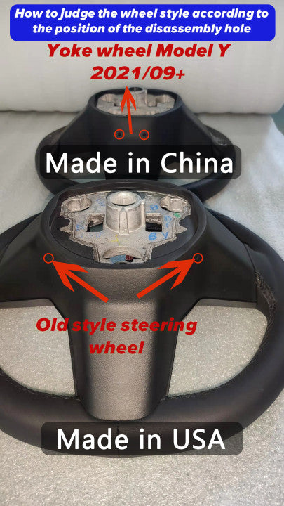 How to judge the wheel style according to the position of the disassembly hole